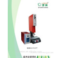 china ultrasonic plastic welding machines